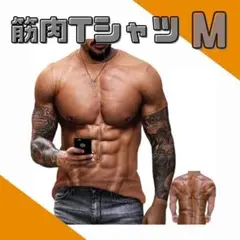 Item thumbnail for item 733c4b18-0c66-40a4-abc0-ec5365bc0771