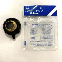 Item thumbnail for item 052f13be-123b-4465-9926-7651ad08583c