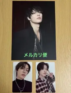 ATEEZ In Your Fantasy Edition 封入 ミンギトレカ