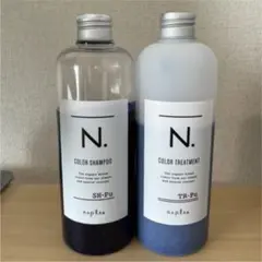 ナプラ N. カラーシャンプー/トリートメント シャンプーパープル 320ml