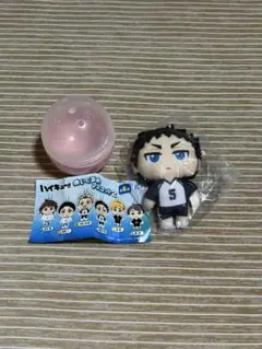 赤葦京治 ぬいぐるみマスコット２ ガチャガチャ