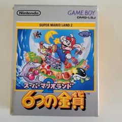 スーパーマリオランド2 6つの金貨