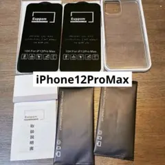 Item thumbnail for item 35a78b0f-d185-436c-9cc4-e8f840d7c332