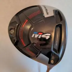 テーラーメイドM4 ドライバー