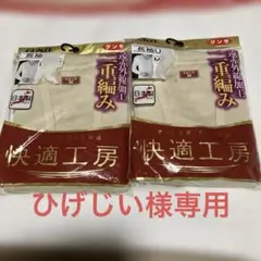 Item thumbnail for item 33b10010-8a8b-4e09-9780-21cd1b802cef