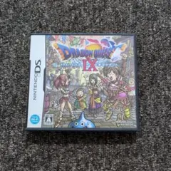 ドラゴンクエストIX 星空の守り人