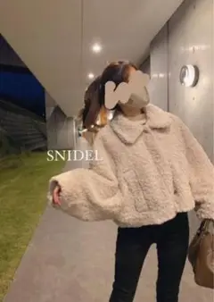 SNIDEL Sustainableショートボアコート