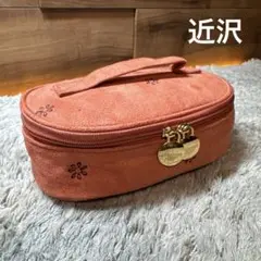 近沢 CHIKAZAWA ポーチ 化粧ポーチ オレンジ 刺繍