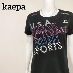 ケイパ スポーツ トレーニング 機能性半袖Tシャツ カラフルプリント