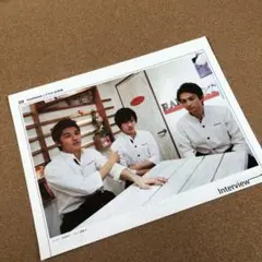 【ラスト1点】町田啓太さん掲載ページ(ポスターサイズ)#7778