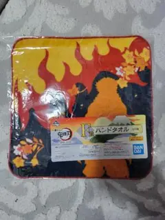鬼滅の刃　一番くじF賞　未開封