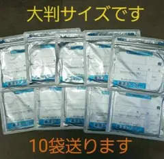 10袋送ります 楽涼テープL 医薬部外品 湿布