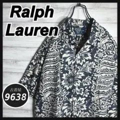 Item thumbnail for item 2cddf7e7-d902-4f1b-9674-30de8c0af005