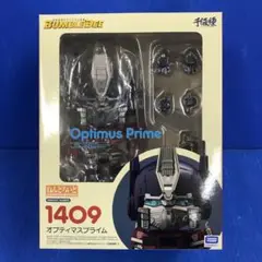 ねんどろいど　バンブルビー　トランスフォーマー　NO.1410 ねんどろいど バンブルビー