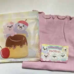 Item thumbnail for item 5c99f238-f131-499b-adff-2e73a518adce