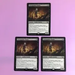 MTG 止められぬ斬鬼 英語版　3枚