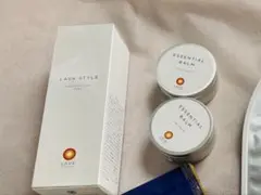 【交渉歓迎】LAVA エッセンシャルバーム・ラバスタイルセット
