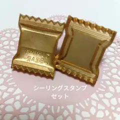 シーリングスタンプヘッド　シーリングスタンプグミベア