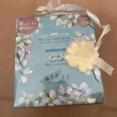 Item thumbnail for item 88e31bff-9b07-4524-bc9c-1703729f3121