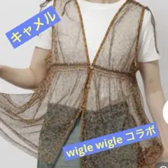 [ニコアンド] wiggle wiggle コラボアソートシアーベスト