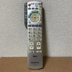 Item thumbnail for item 0c98d5c0-f896-4a5e-8228-7fed27b929bb