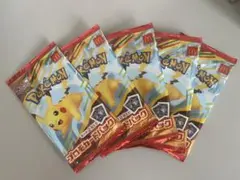 マクドナルド　ハッピーセット　ポケモンカードプロモ　5パック