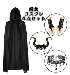 Item thumbnail for item 844c43b8-0e88-45da-8d26-27a4784ed432
