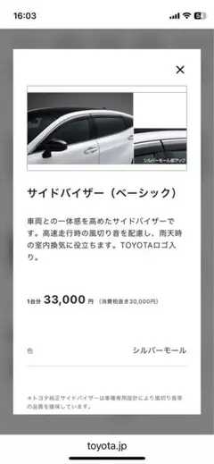 Item thumbnail for item 2513a6e2-feea-4dd6-87bb-7f67aa140613