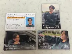 Item thumbnail for item de5ad231-5e22-4ebb-95aa-5040be5ae852