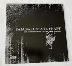 2025年最新】CALUSARIの人気アイテム - メルカリ