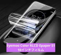 Item thumbnail for item 1d7afbbe-296a-4911-9532-deb22bc9f31e