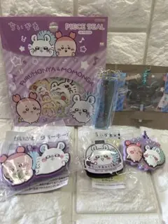 ちいかわ　モモンガ　古本屋　グッズセット