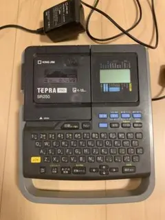 KING JIM TEPRA SR250 ラベルプリンター