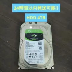 Seagate HDD 4TB
