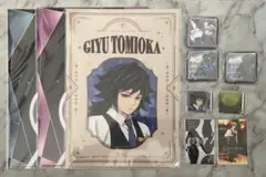 Item thumbnail for item fb4ff1cf-3ac5-4fc2-8ff0-16dcb5256d1e