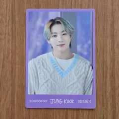 ③ BTS SOWOOZOO メッセージカード ジョングク ミニフォト ソウジュ