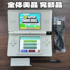 全体美品 ニンテンドーDS Lite ホワイト×ブラック 本体 新品付属品
