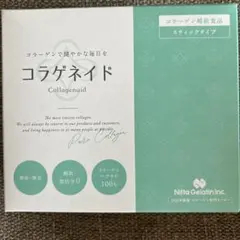 Item thumbnail for item 117d6403-667f-49d0-90bc-ad96f0f6acf2