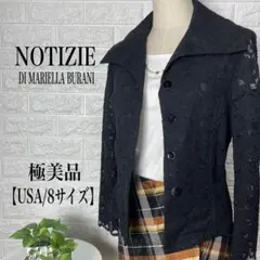 NOTIZIE／マクラメレースデザインジャケット【Ｍサイズ相当】★極美品★