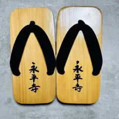 Item thumbnail for item 242b6965-3e18-49ef-af12-b2d197d48f03