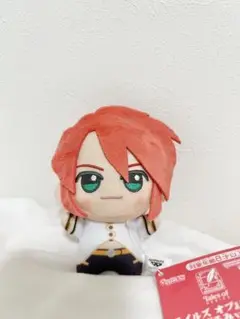 テイルズオブジアビス　ちびぬいぐるみ　ルーク