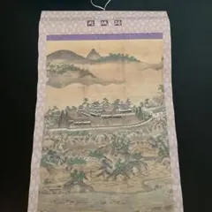 Item thumbnail for item 2c151d30-4272-463c-8f24-d50a10dd604c