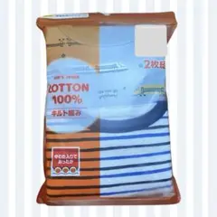 Item thumbnail for item 1d93bb6d-14a4-4e07-b11b-6d90a8ab75fa