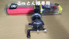 極仙偏平わかさぎロッド