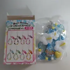 サンリオ　トコナツバケーションデザインシリーズ　シークレットストラップ　シナモ