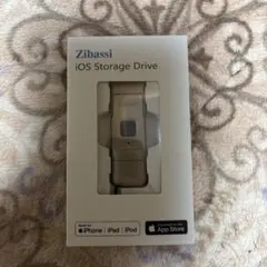 Item thumbnail for item 41177c9f-d6dd-433a-a0d1-e4fe7dbb8114