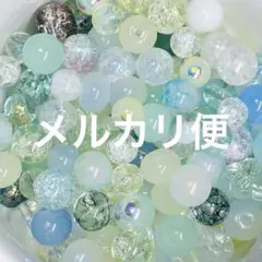 Item thumbnail for item 7bc01e6e-4559-4b15-8d4b-8b29a9a45c7f