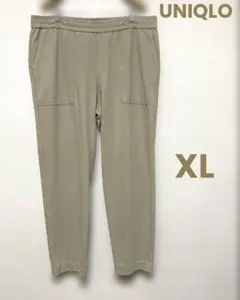 UNIQLO　ウォッシュジャージアンクルパンツ　男女兼用　XL￼￼