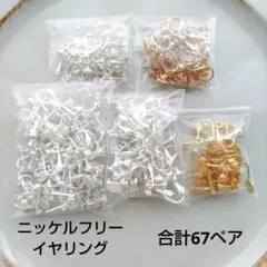 Item thumbnail for item e8c6fb30-5859-49af-af44-50d7b59bebcb