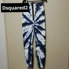 Dsquared2 ディースクエアード ジーンズ カジュアルパンツ